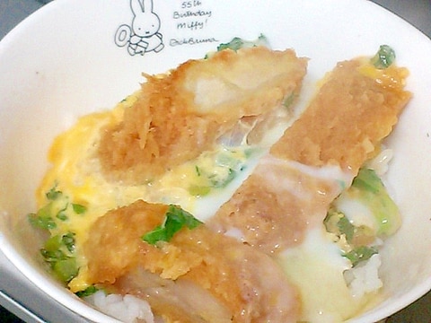 大根の葉で更にエコ！残ったカツで綺麗にカツ丼